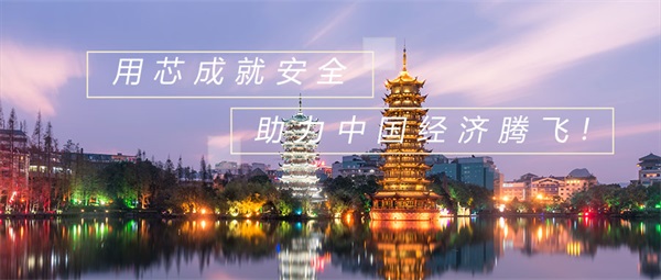 燈光如何設(shè)計(jì)才能打造獨(dú)具特色的旅游景點(diǎn)？