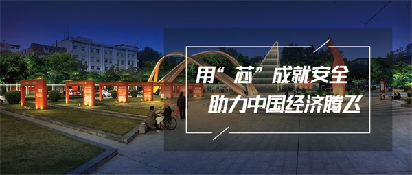 廣場(chǎng)夜景燈光設(shè)計(jì)反映了一座城市的文化精神