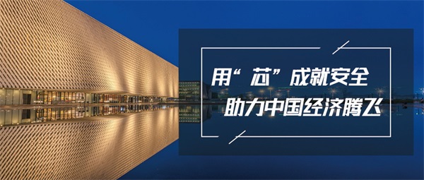 建筑樓體亮化增添城市夜晚魅力