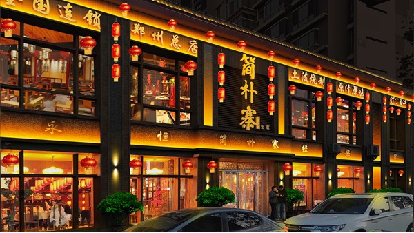 酒店夜景燈光亮化設(shè)計有哪些要點？