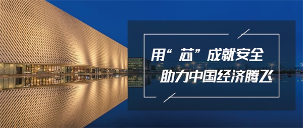 城市商業(yè)建筑亮化營造濃厚的商業(yè)氛圍