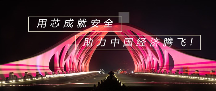 夜景照明要符合城市建設(shè)的總體規(guī)劃