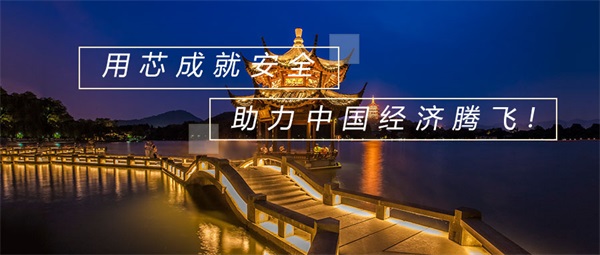 古建筑夜景燈光應(yīng)相協(xié)調(diào)，富有民族特色