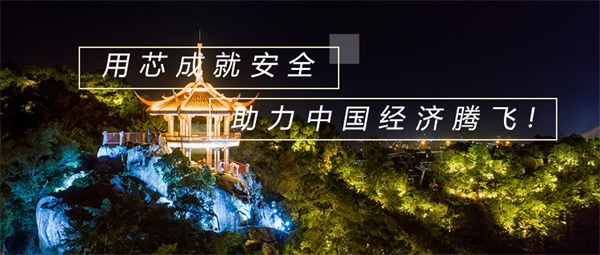 文旅景區(qū)照明應(yīng)該如何設(shè)計(jì)？