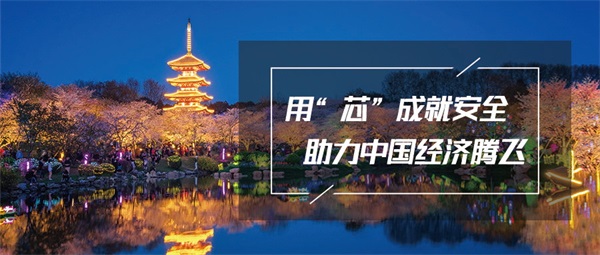 如何應(yīng)用燈光亮化來(lái)設(shè)計(jì)出一個(gè)網(wǎng)紅景區(qū)？